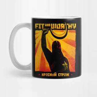 Fit & Worthy Mug